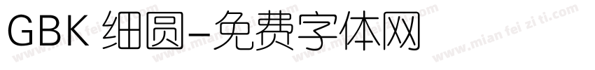 GBK 细圆字体转换